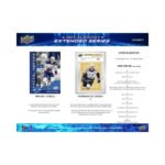 2023-24 Upper Deck Extended Series Hockey Hobby 12 Box Case - Image 6