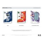 2024 Panini Impeccable Football Hobby Box - Image 3