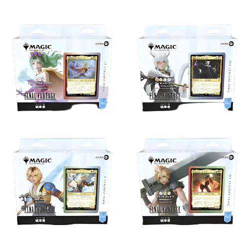 27154a Magic: The Gathering - Universes Beyond - Final Fantasy - Collector Commander Deck - Bundle (JAPANESE) - Image 1