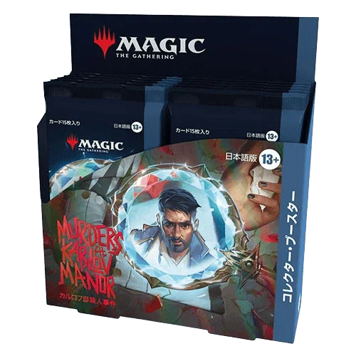 magic-the-gathering-murders-at-karlov-manor-collector-booster-box-12x-packs-japanese-the-card-vault-1 Magic: The Gathering - Murders at Karlov Manor - Collector Booster Box (12x Packs) (JAPANESE) - Image 1