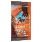 Magic: The Gathering - Outlaws of Thunder Junction - Collector Booster Box (12x Packs) (JAPANESE) - Image 2