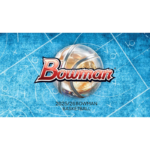 2025/26 Bowman Basketball Hobby Box - Image 2