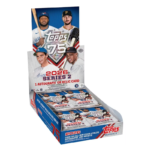 2026 Topps Series 2 Baseball Hobby Box